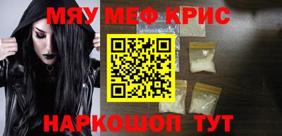 кокаин колумбия Будённовск