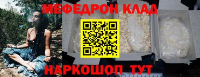 кокаин колумбия Будённовск