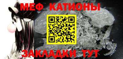крисы Бугуруслан
