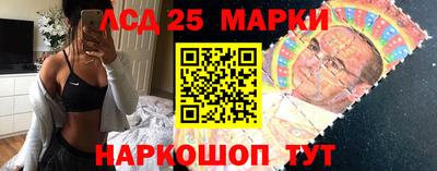 прущие грибы Первоуральск