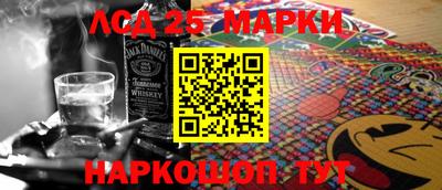 apvp Бузулук