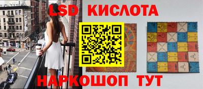 крисы Бугуруслан