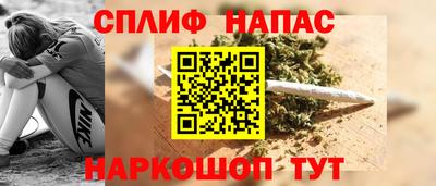 apvp Бузулук