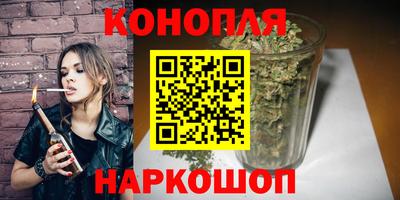 apvp Бузулук