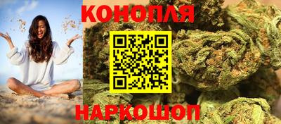 кокаин колумбия Будённовск