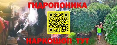 кокаин колумбия Будённовск