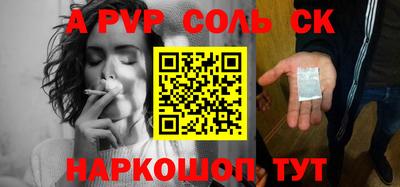 кокаин колумбия Будённовск
