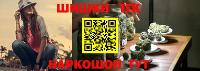 apvp Бузулук
