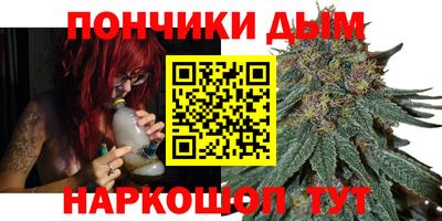 кокаин колумбия Будённовск
