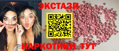 apvp Бузулук