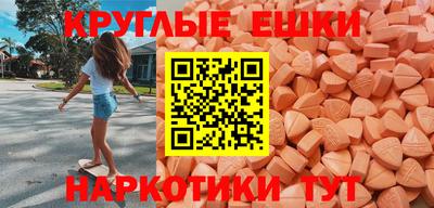 apvp Бузулук