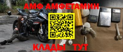 apvp Бузулук