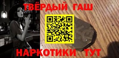 apvp Бузулук