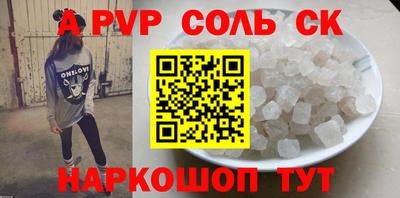 кокаин колумбия Будённовск