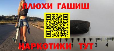 кокаин колумбия Будённовск