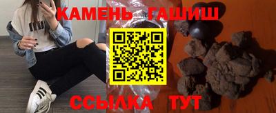 apvp Бузулук