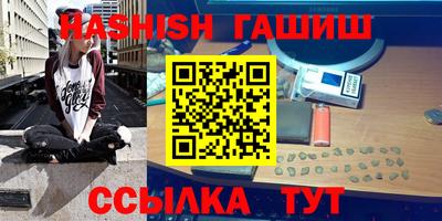 кокаин колумбия Будённовск