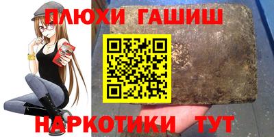 кокаин колумбия Будённовск