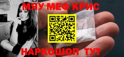 кокаин колумбия Будённовск