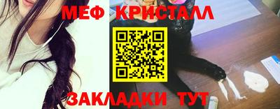 apvp Бузулук