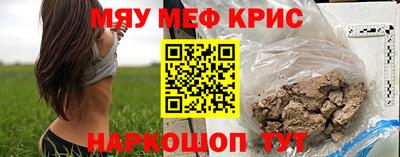 кокаин колумбия Будённовск
