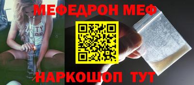 apvp Бузулук