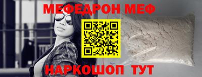 кокаин колумбия Будённовск
